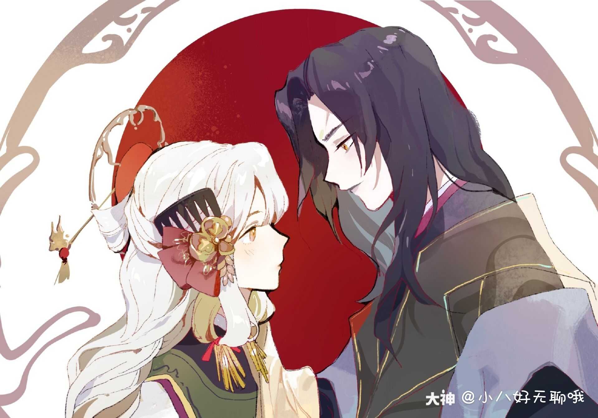 阴阳师ip同人# 啊 这 蛇御 荒烟 答辩完了开始恢复更新!