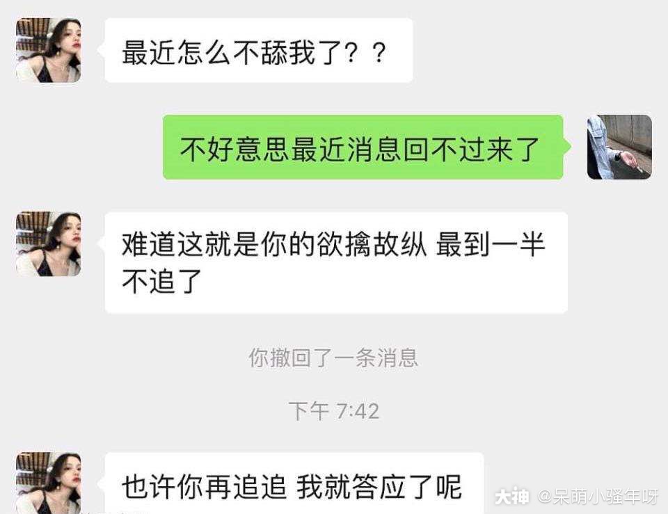 好好學英語呀呀