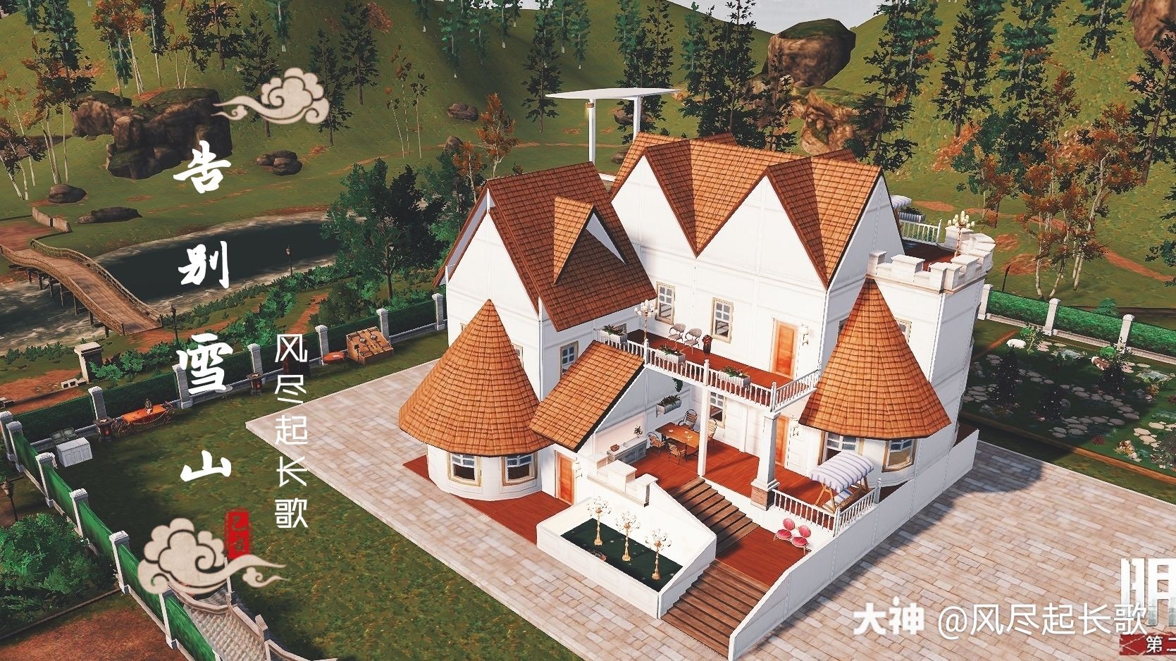 风尽起长歌:【建筑分享!