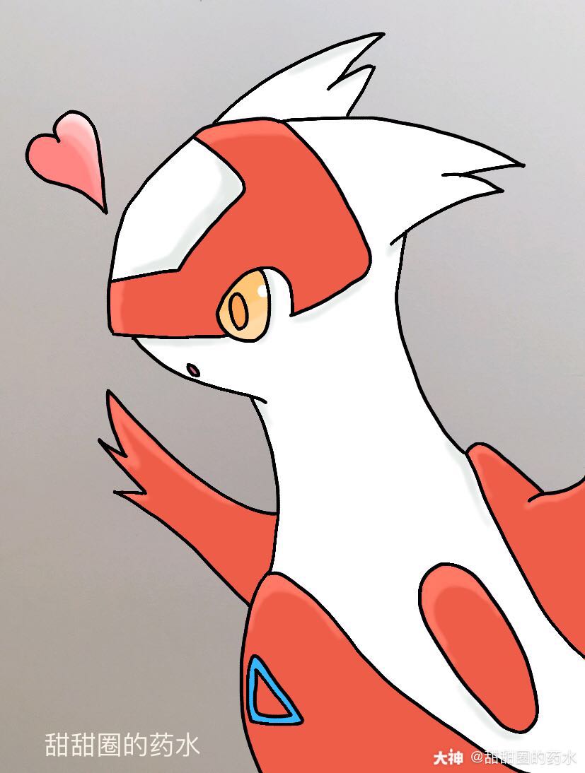 我画的 小拉帝亚斯