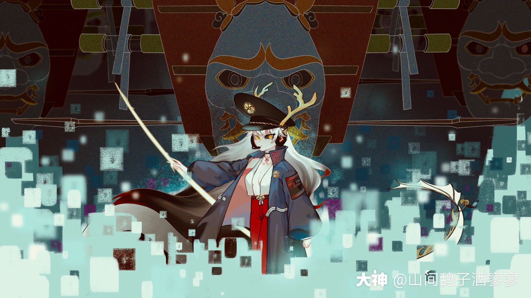 铃鹿山众——听吾号令!前进!