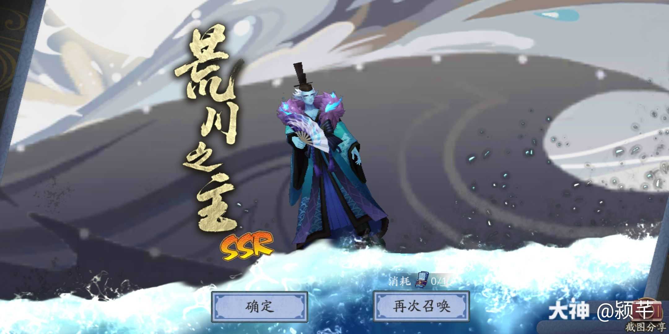 吸欧气# 欧起来,第二.