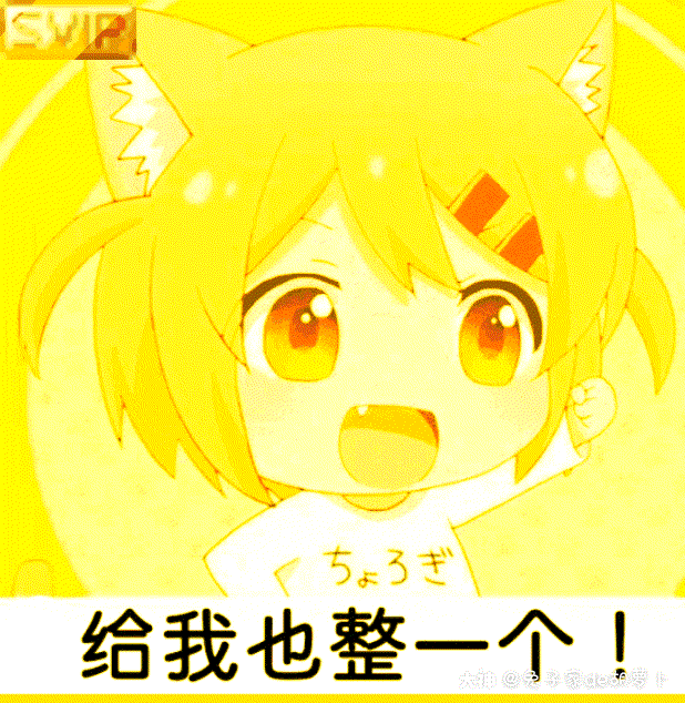 荒野行动# 特训通行证.