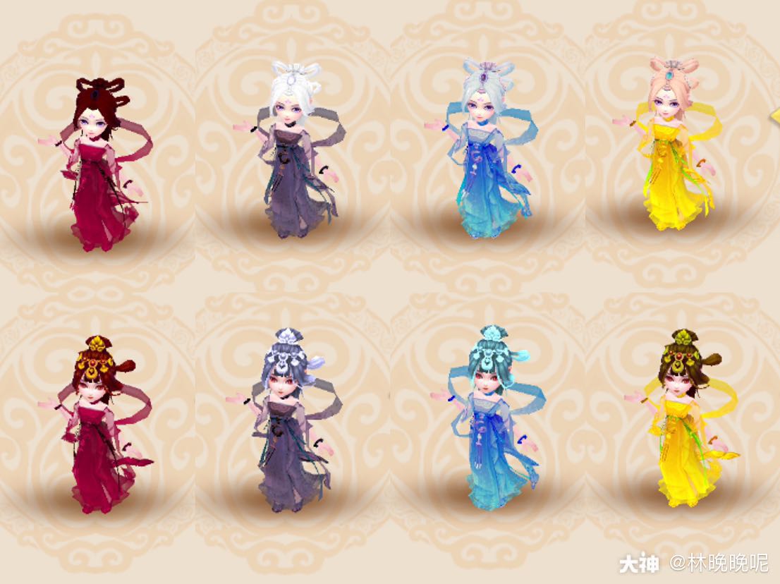 提问:仙族梦灵珑和魔族梦灵珑染色一样吗? 回答:头发颜色不一样呀.