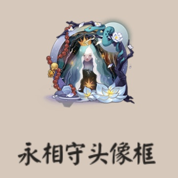 爱你撒～毛毛回来啦_来自网易大神圈子_猫耳朵v