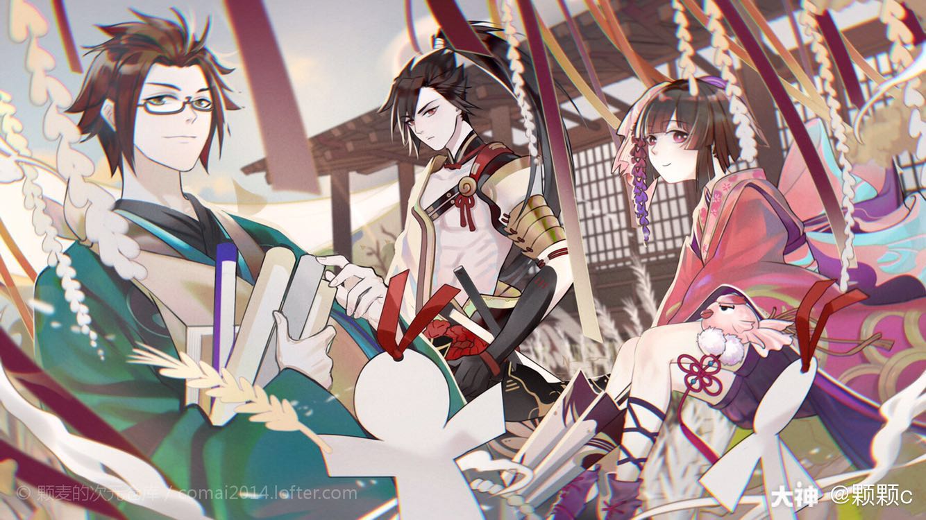 关注 #神乐##源博雅# 强…行完结一张草稿