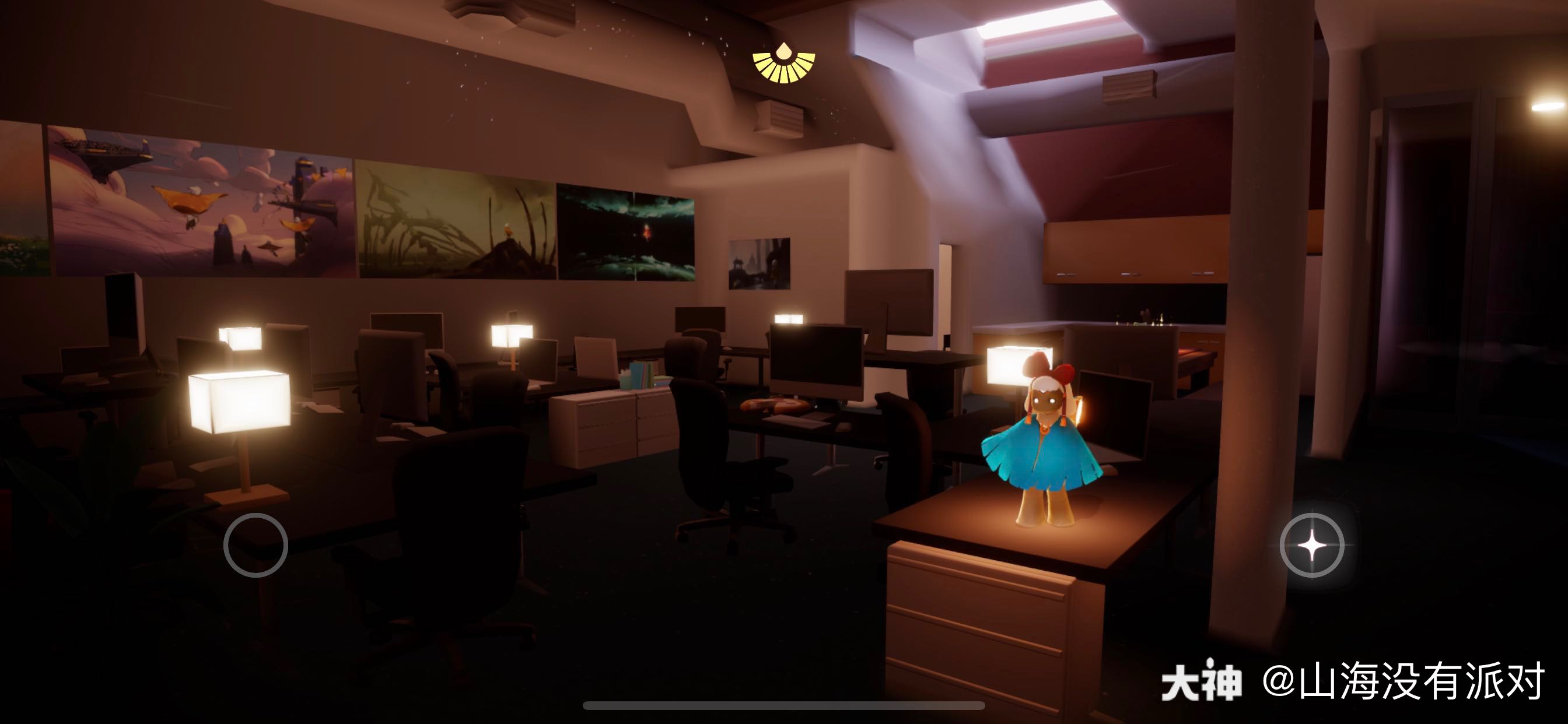 光遇ios国服有去办公室的嘛我带你们去呀