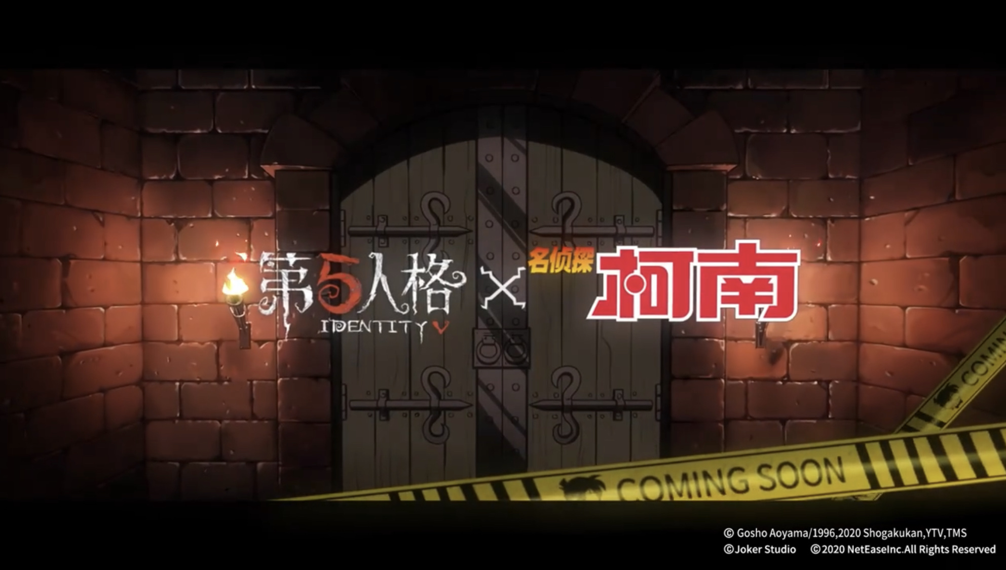 国服下赛季精华1 柯南联动精华 2,外服下赛季精华1 二周年庆舞女精华