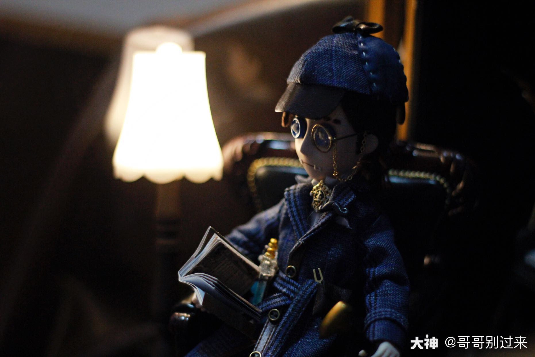 推理先生get!快让我看.