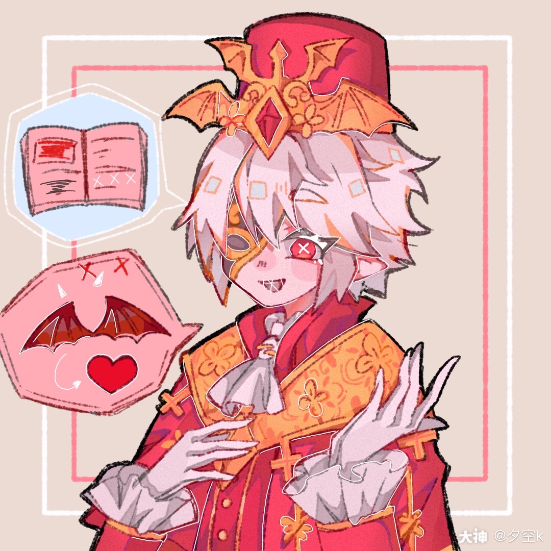 第五人格邮差##第五人.