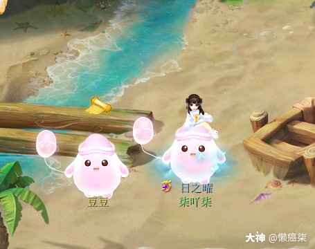 骑不起的豆豆还得努力刷单人给它染色 _来自网易大神梦幻西游圈子