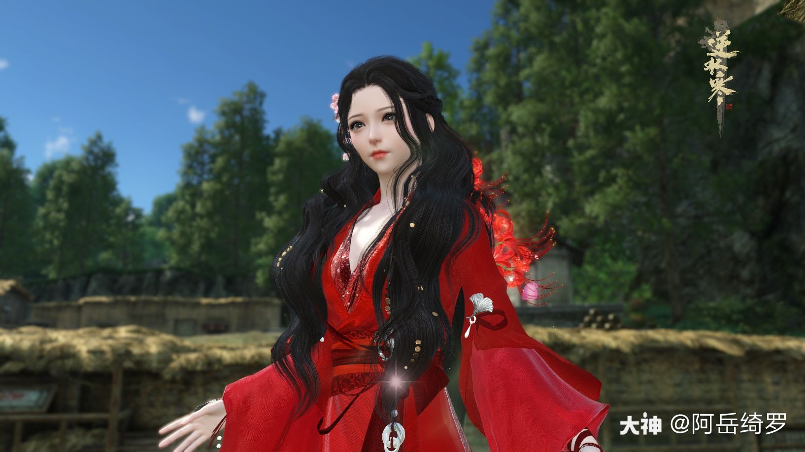 人生是一种态度,心静自然.@阿岳绮罗:人生是一种态度,心静自然天地宽.