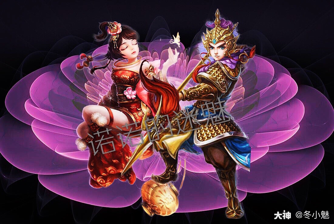 00大爱@依v_来自网易大神大话西游手游圈子_冬小魅