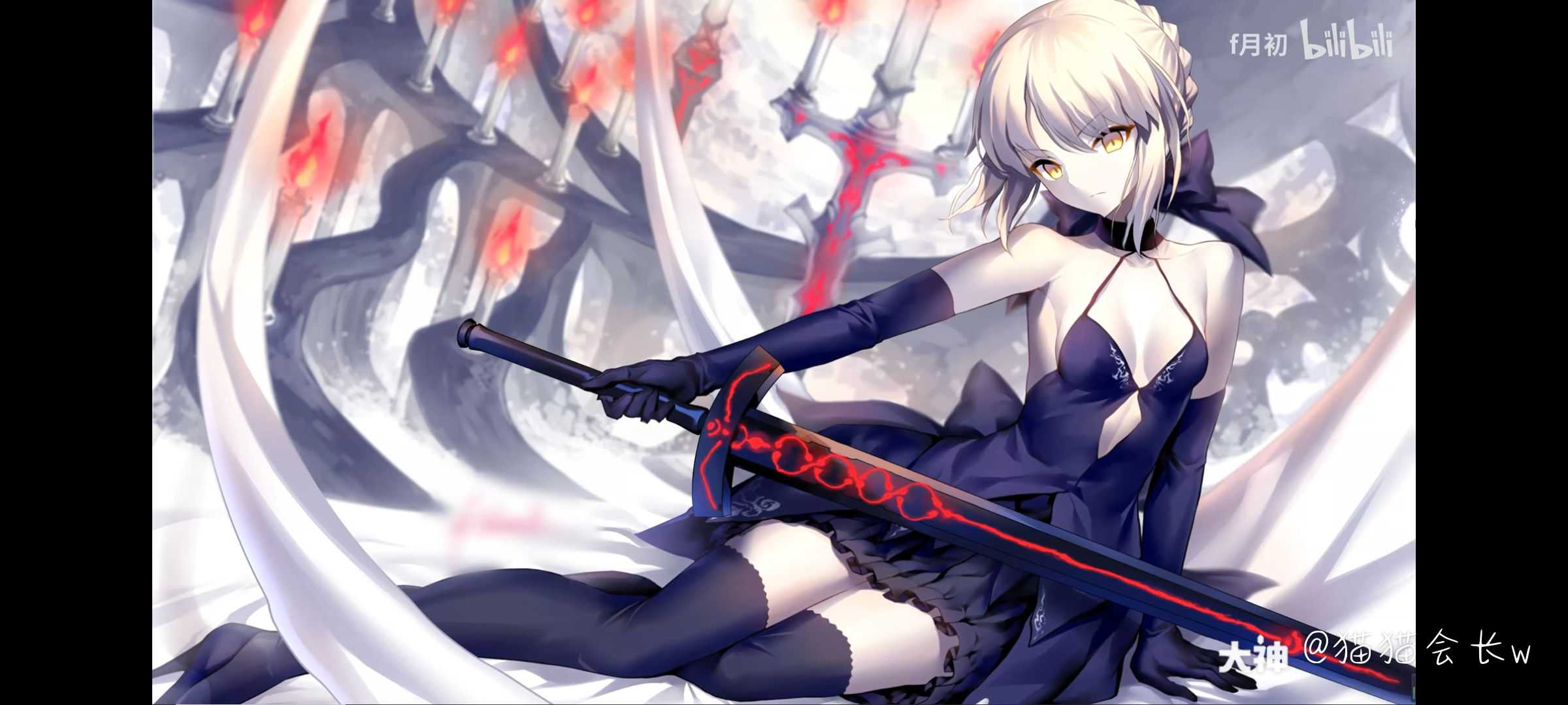 动漫壁纸 fate系列最近喜欢上了黑呆_大神