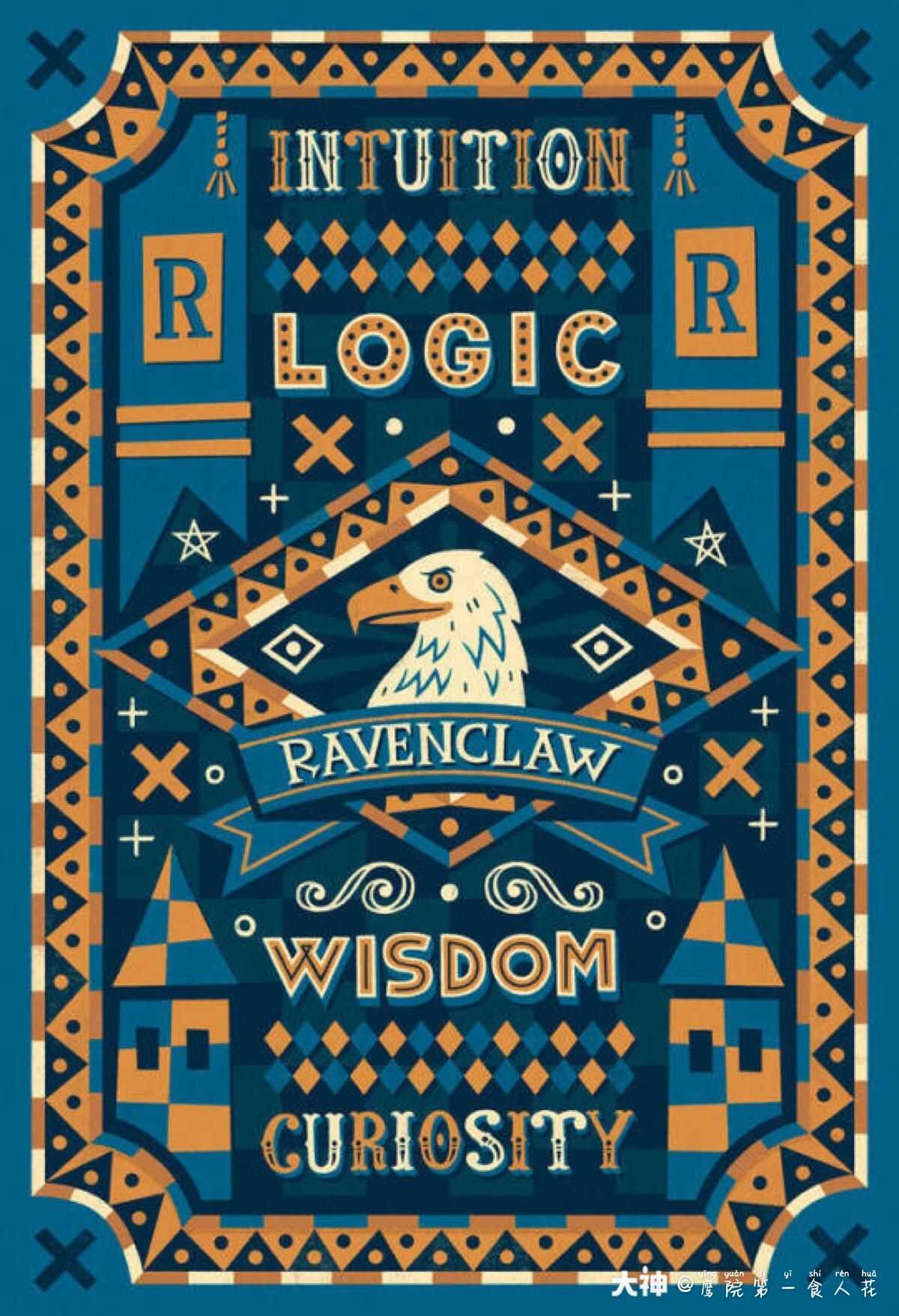 拉文克劳的集美们康康这里～9599整理出了一些鹰院壁纸鸭～喜欢