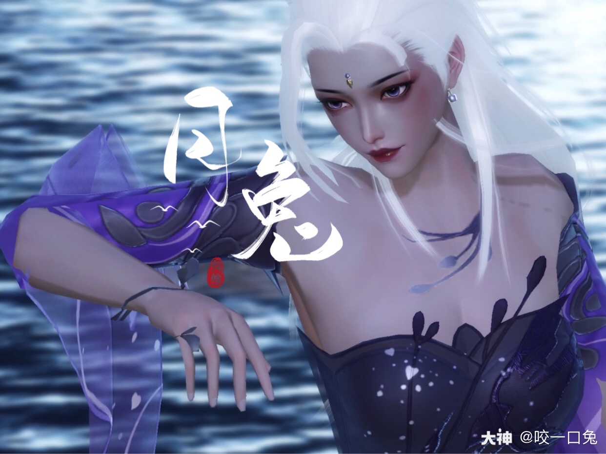 略略略略略来啦