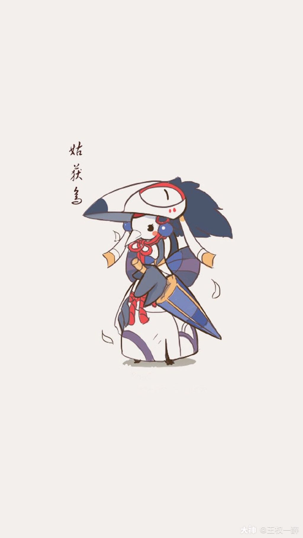 转发动态_来自网易大神圈子_小阿锋99