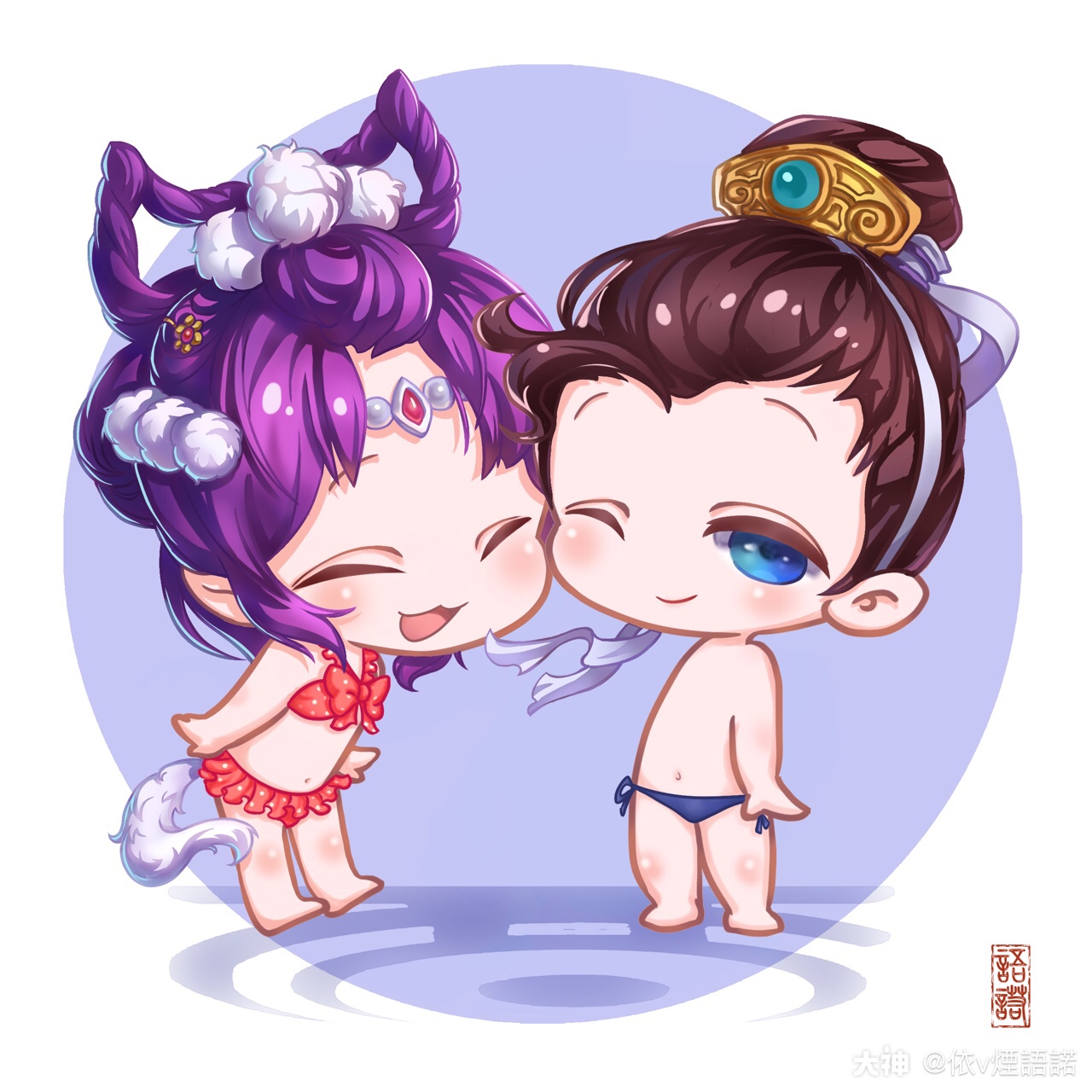 夏日&逍遥生cp2