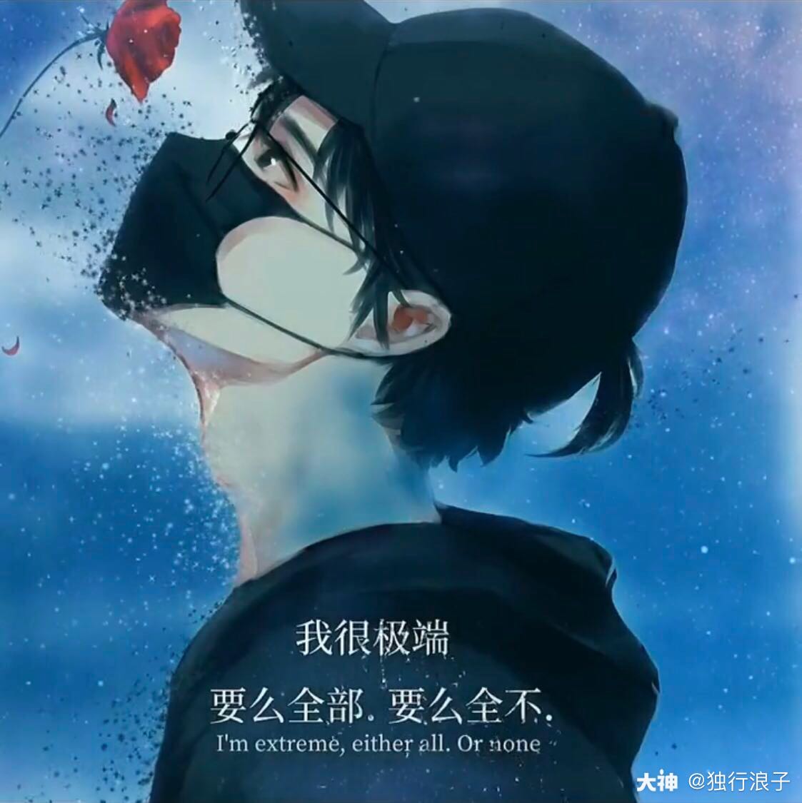 来自网易大神梦幻西游手游圈子