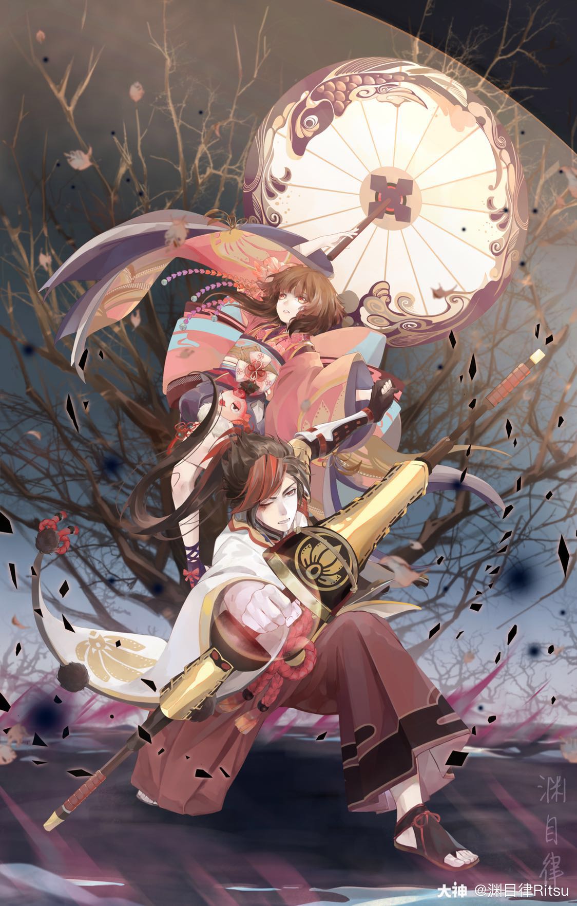 长夜漫漫 #轻漫# #阴.