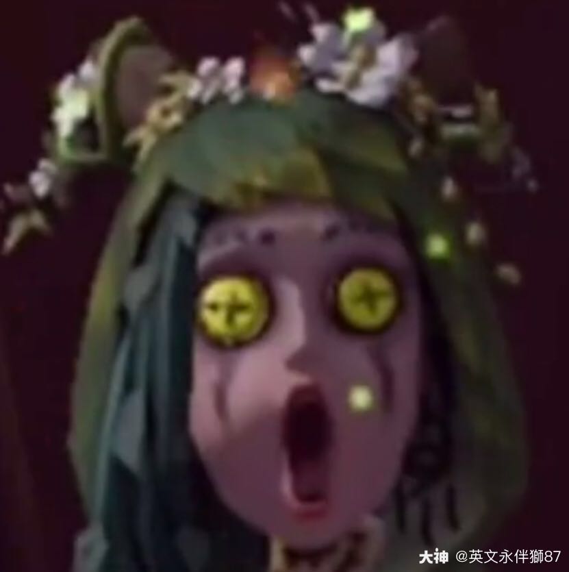 名称 我的心愿 金光冲冲冲 来自网易大神第五人格圈子 英文永伴獅87