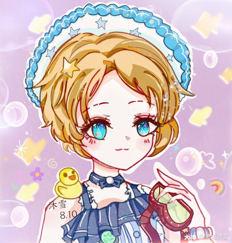 小特新皮get 有一点毁透视和比例有很大问题 正比太nan了 只是因为图层 来自网易大神第五人格圈子 沐雪不会画画