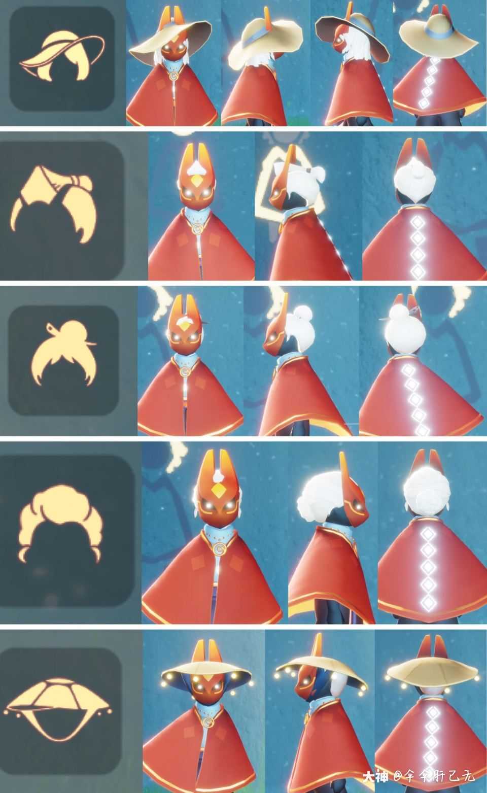 红狐狸面具每个发型的展示 上次错过了黄鼠狼面具 っ 这次不要再错过 来自大神光 遇圈子 伞伞肝已无