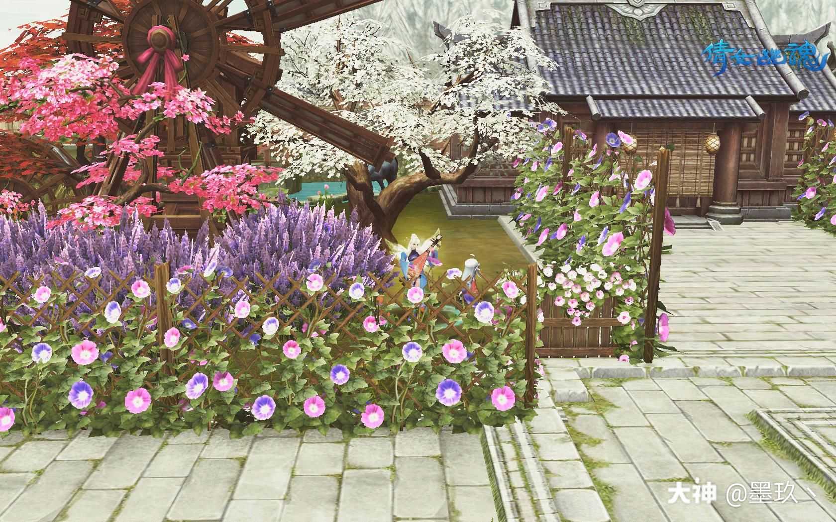 11级家园97_来自网易大神倩女幽魂手游圈子_墨玖丶