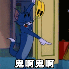 赶紧发一波动图表情包给大家,我最喜欢的果_来自网易大神猫和老鼠圈子