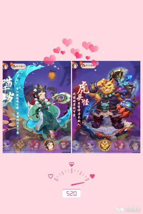 喵千岁最佳cp# 越看.