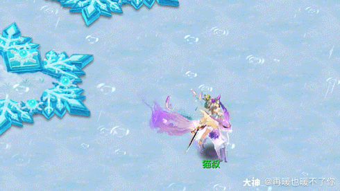 游戏cp分手后该不该互相揭短 大神参与讨论抽两个十元红包 和平分手不仅仅是对爱 来自网易大神梦幻西游手游圈子 再暖也暖不了你