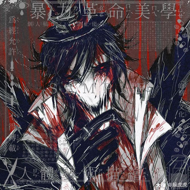 轻漫##第五人格#我很怀念理发师有嘴巴的时候.