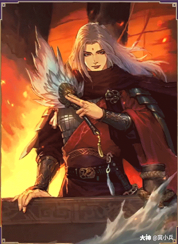 冀小兵          2020/08/15         关注            我非王臣,大争