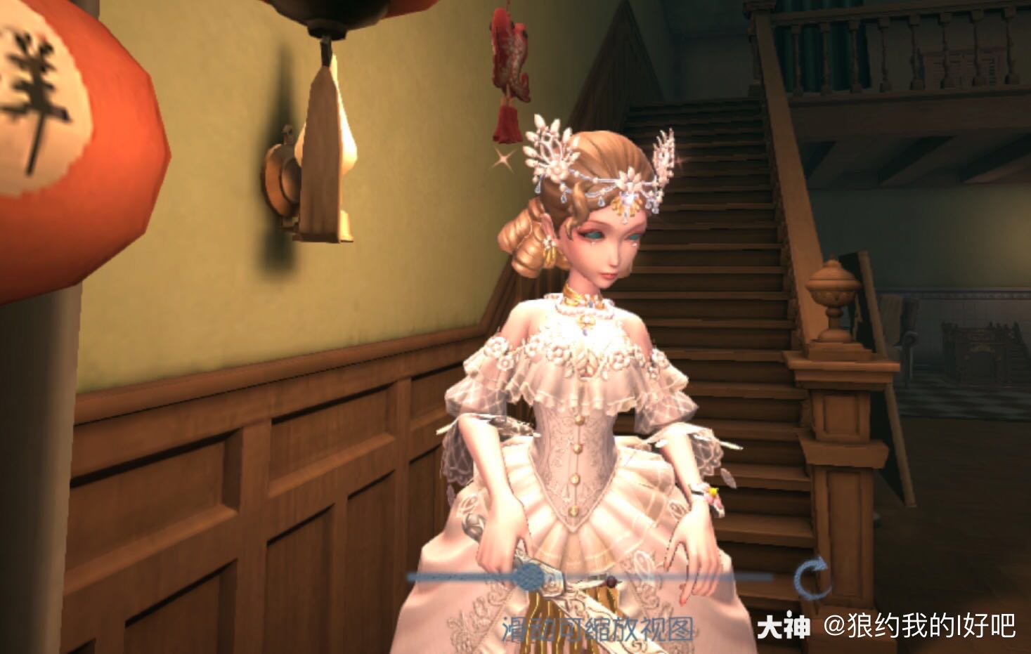 第五游戏日常##贝拉夫人# 绝美!