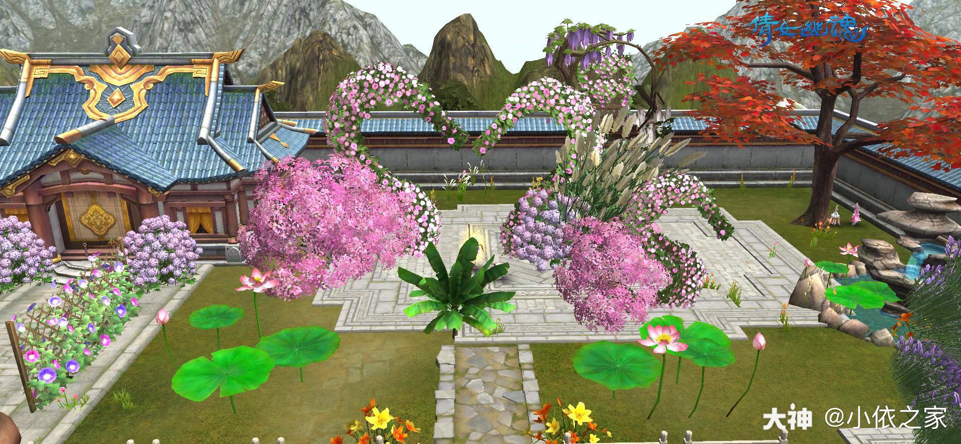 普通15级家园三!一家三口_来自网易大神倩女幽魂手游圈子_小依之家