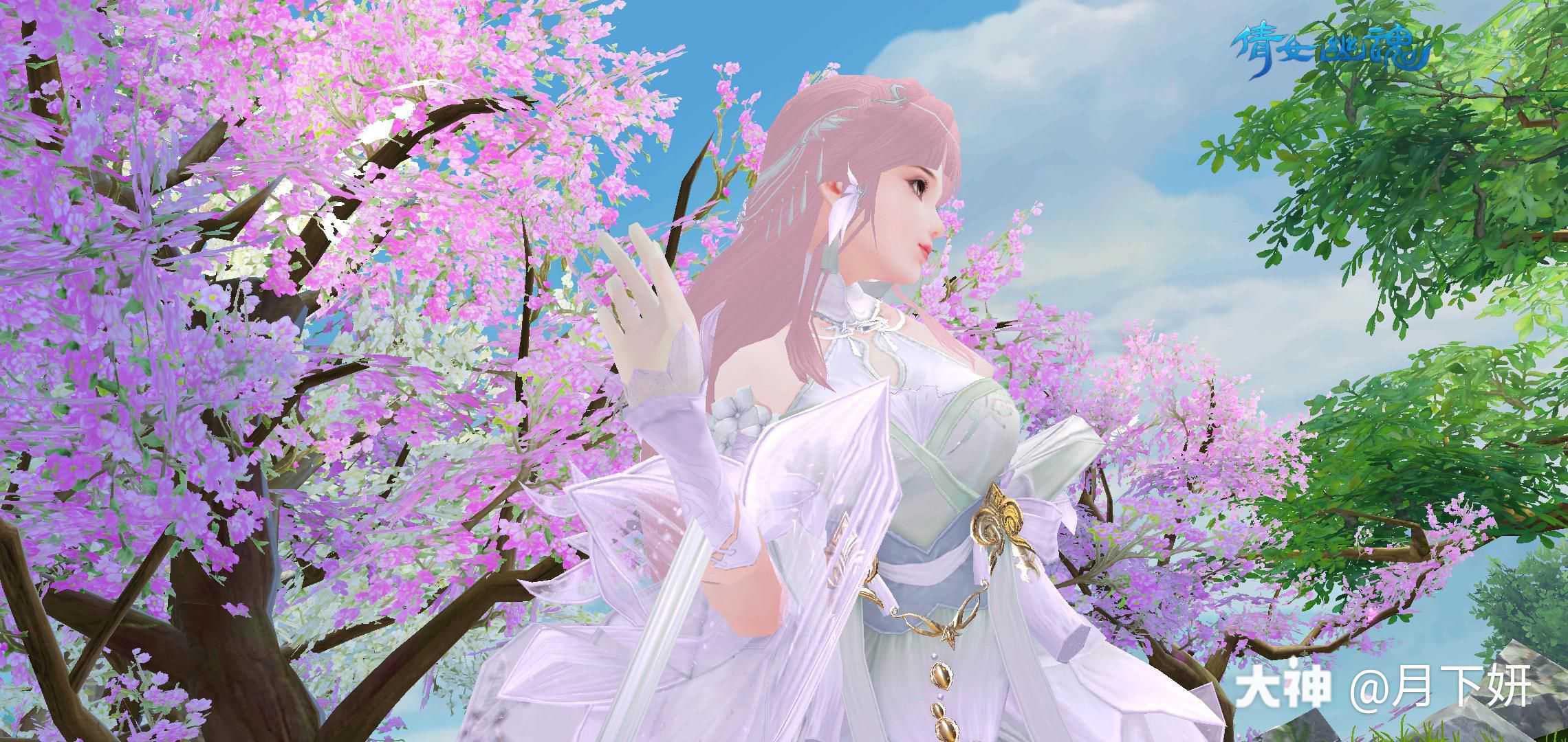 殷紫萍女士的今日份搔首弄姿 97 _来自网易大神倩女幽魂手游圈子