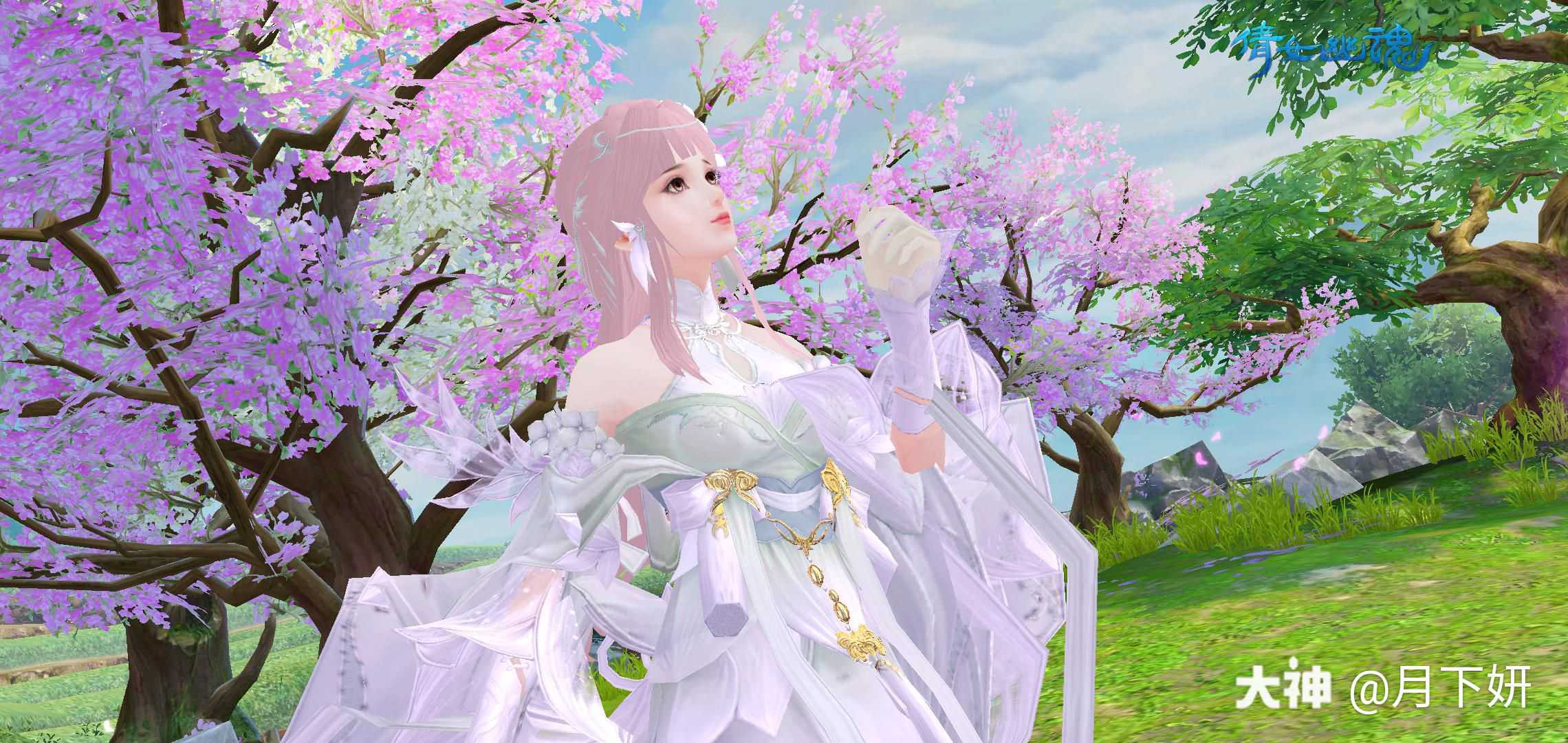 殷紫萍女士的今日份搔首弄姿 97 _来自网易大神倩女幽魂手游圈子