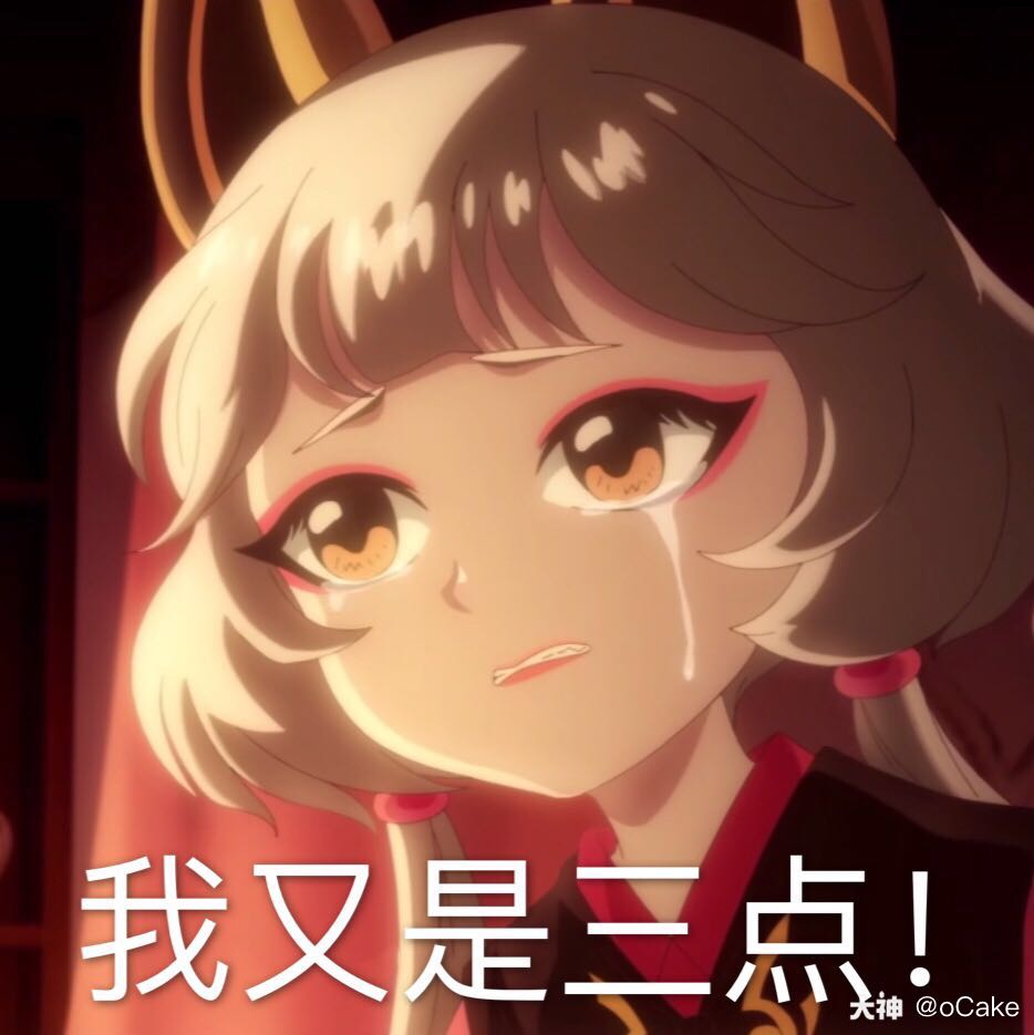 转发动态_来自网易大神圈子_木子李总