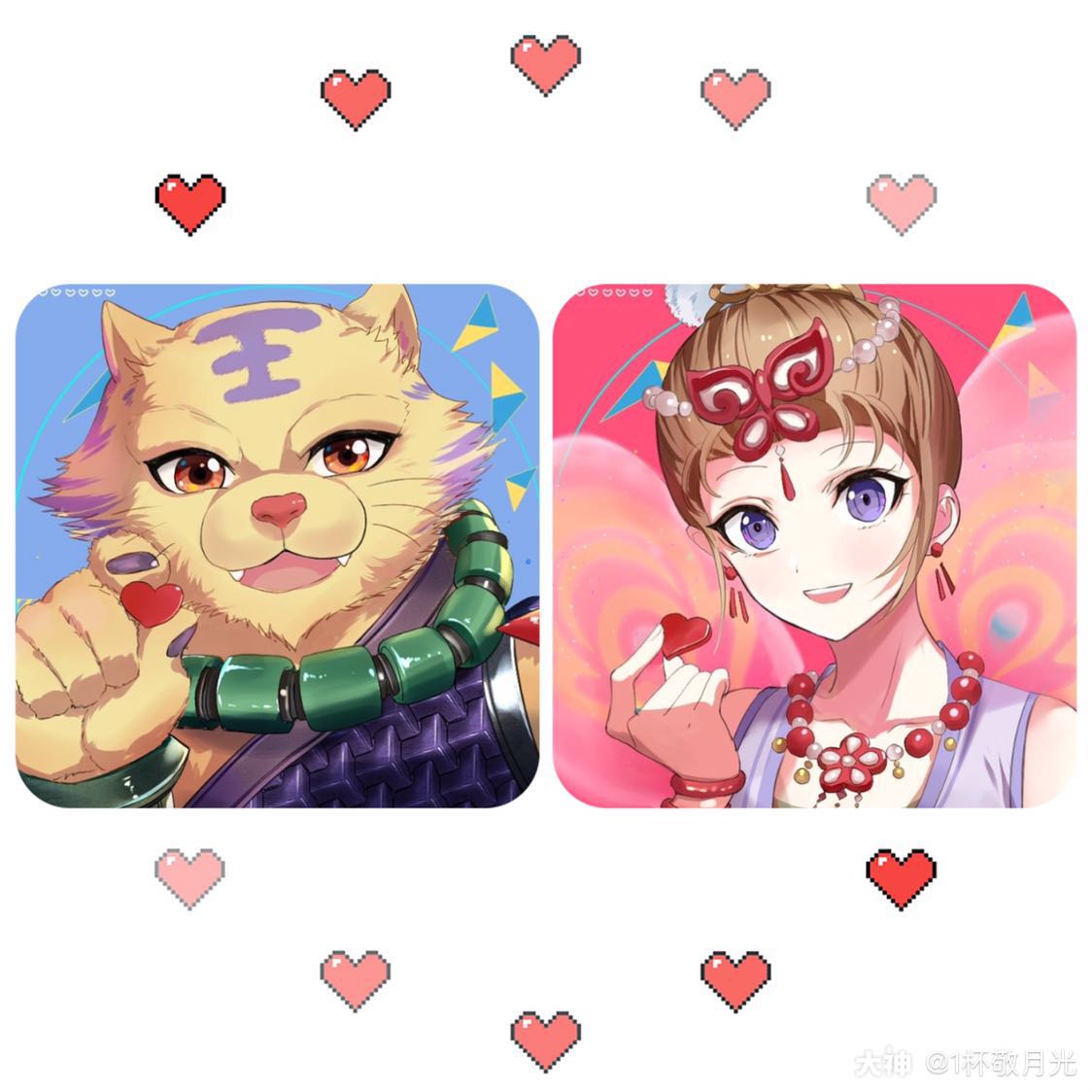 官配虎头怪玄彩娥