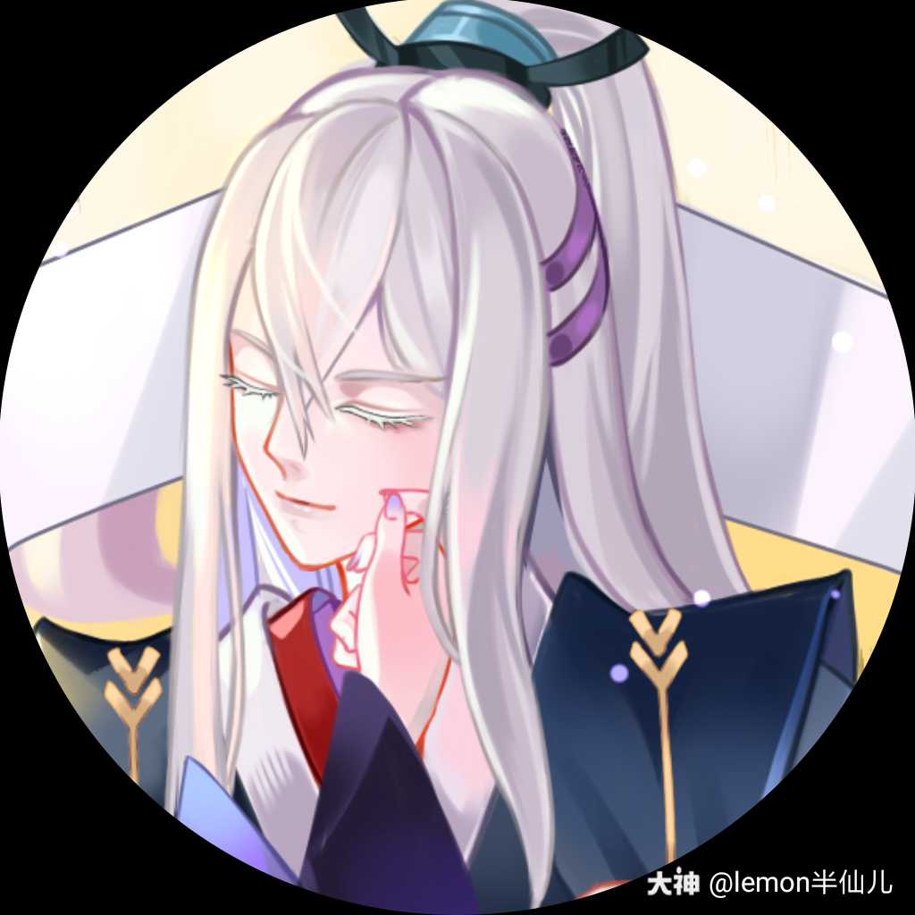 半仙的画风我永远都可以