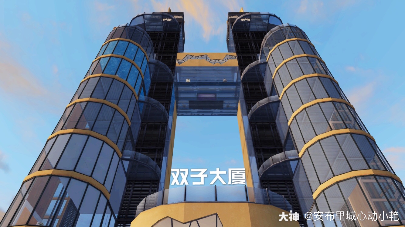 终于完成了我梦想中的高楼,原型参考_来自网易大神明日之后圈子_安布