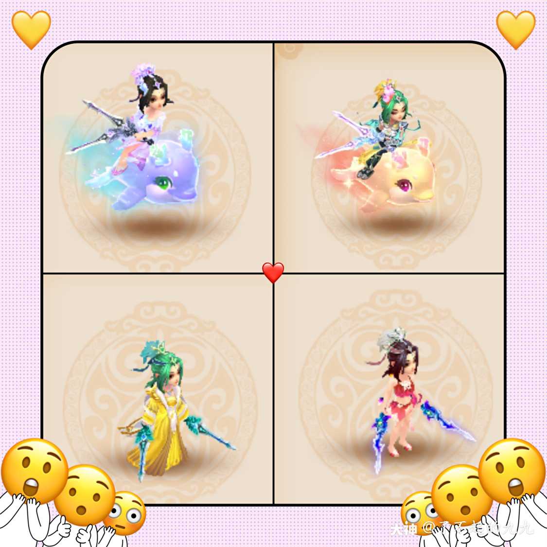 有集美留言说想看英女侠穿搭.