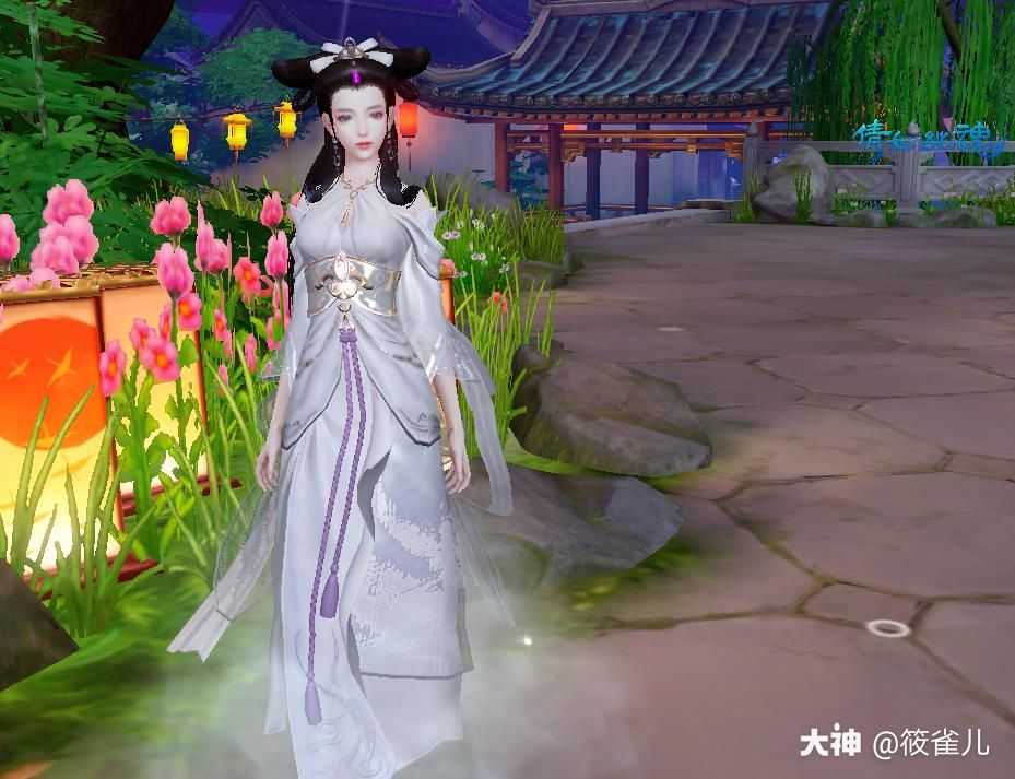 没有心_倩女幽魂手游 | 大神