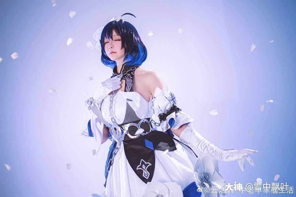 希儿