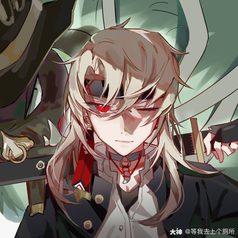 来自网易大神阴阳师圈子_等我去上个厕所