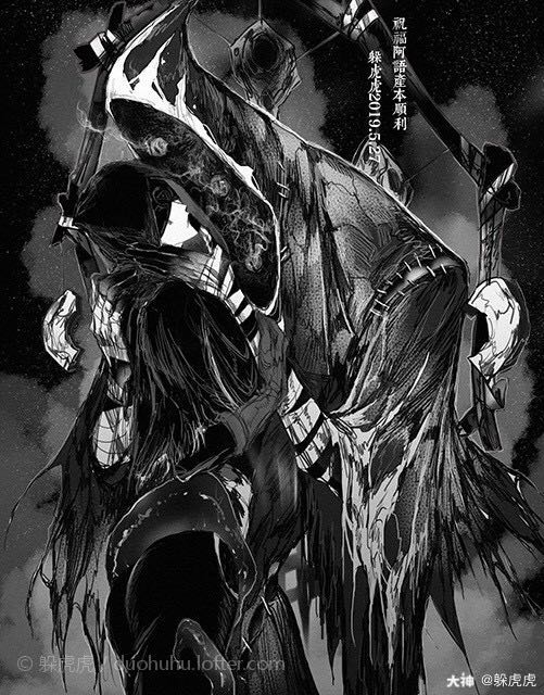 关注 #轻漫##第五人格#黄占(本子窗了)