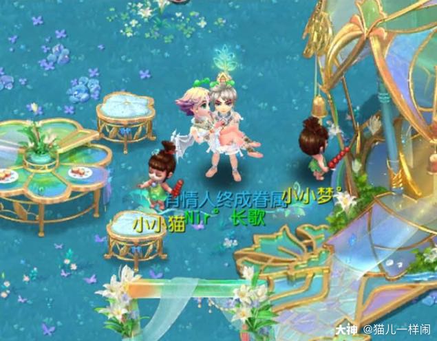 💥造娃计划开始咯👧小小猫（人族女孩）是我歌种出来的👧小小梦（人族 - 猫 人
族