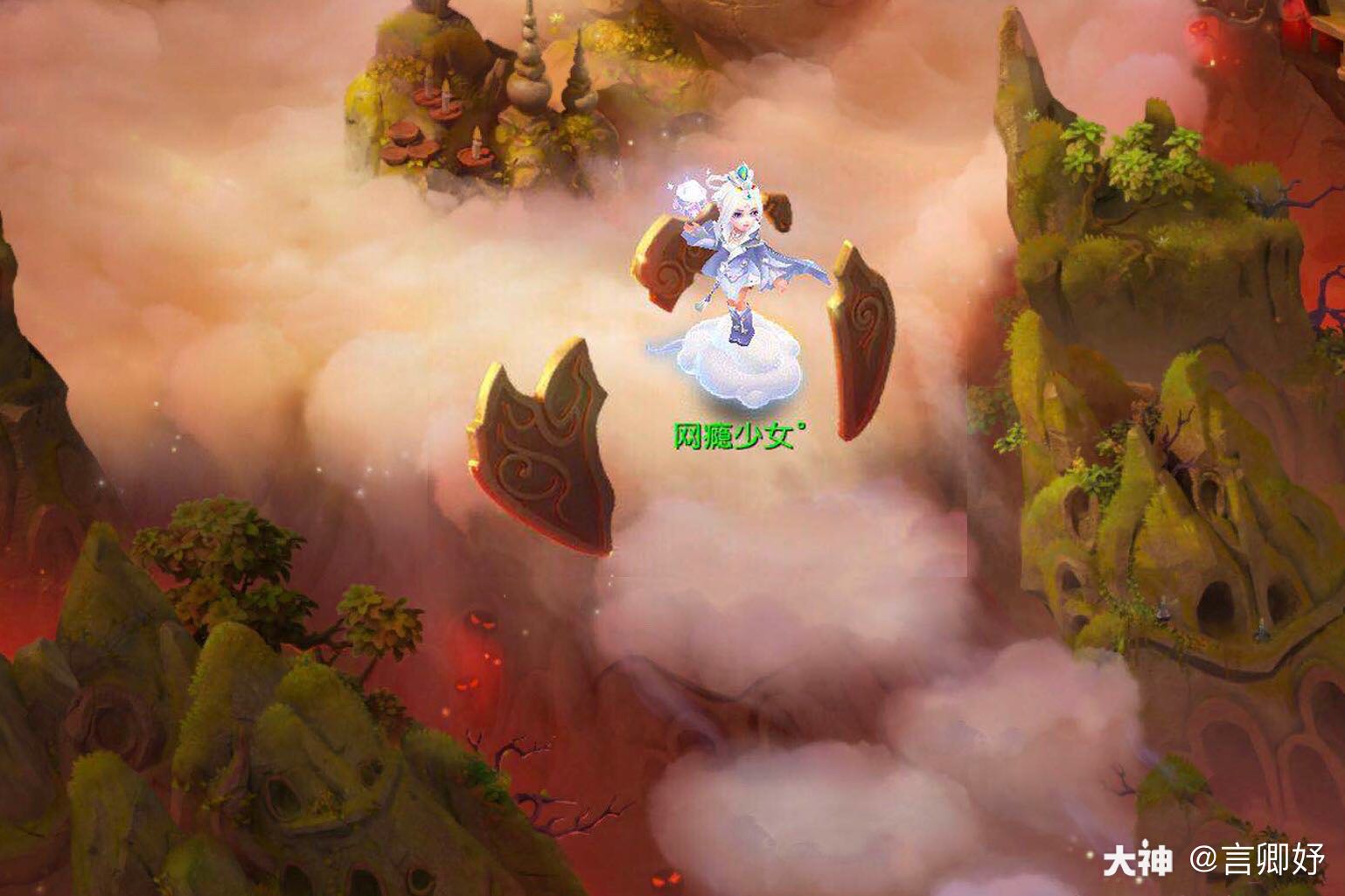 筋斗云# :你们区.