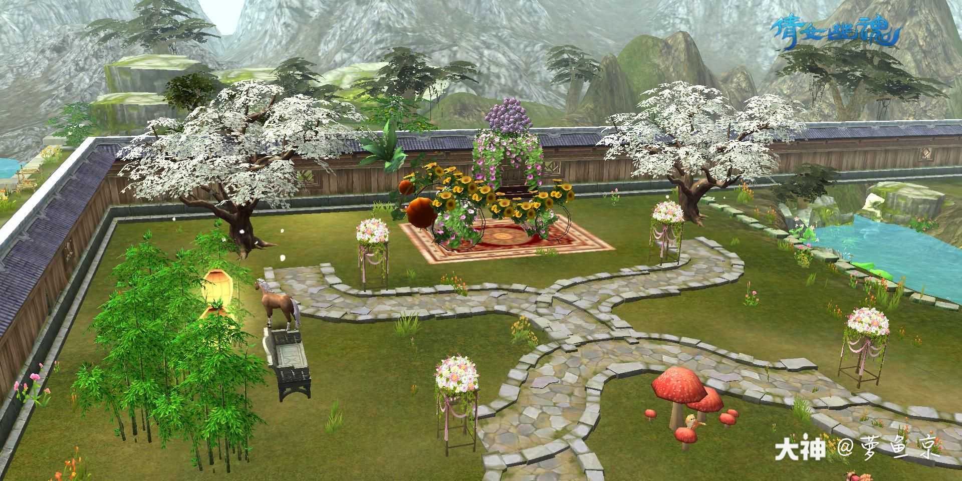 普通的十一级家园装修 ～_来自网易大神倩女幽魂手游圈子_萝鱼京