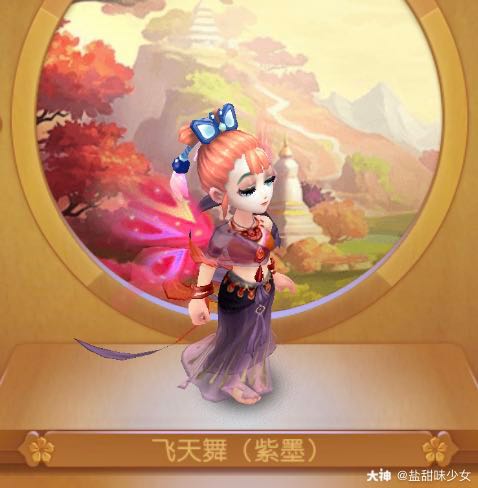 79新时装秀玄彩娥版